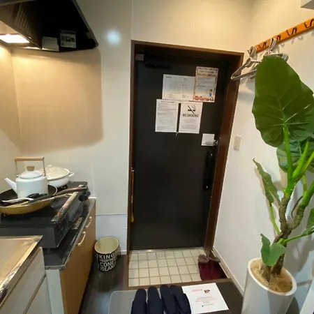 Takemura Building 2Nd Floor Tokyo Exterior photo